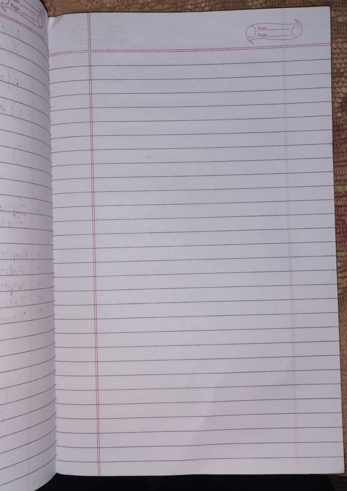 Before - Typed text input